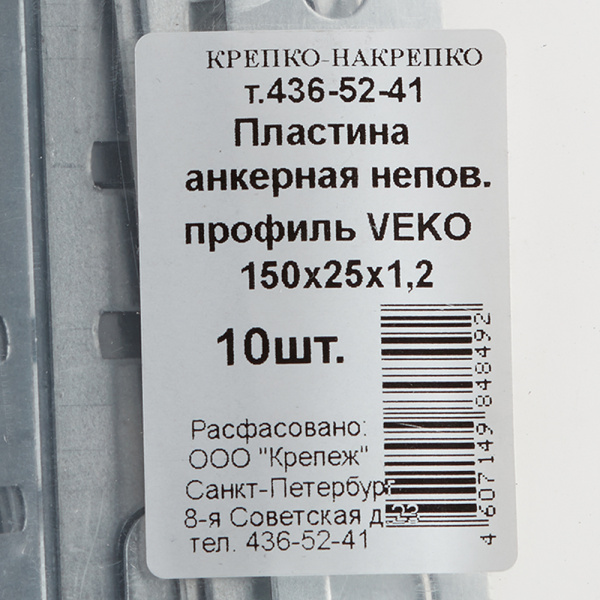 161645_7002878_original