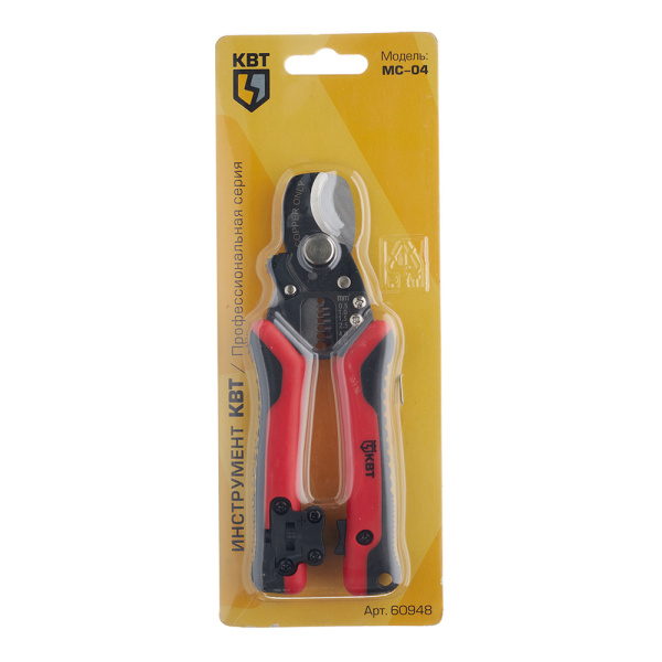 654952_7183764_original