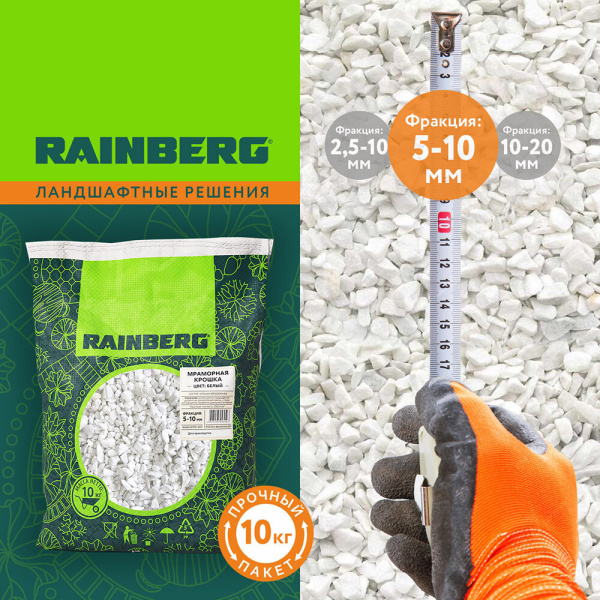 1011919_62697056_original