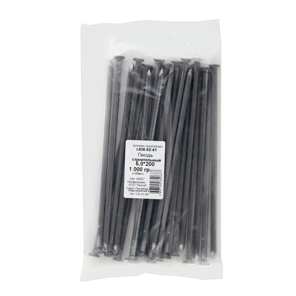 101825_14044614_original