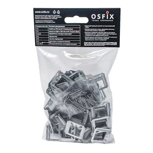 997358_29527863_original