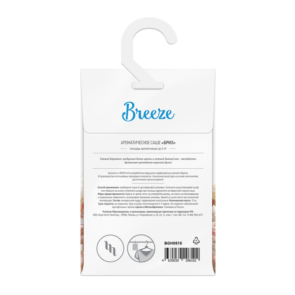 1010084_30964850_original