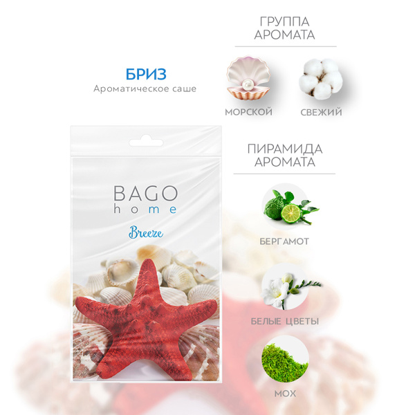 1010084_30964801_original