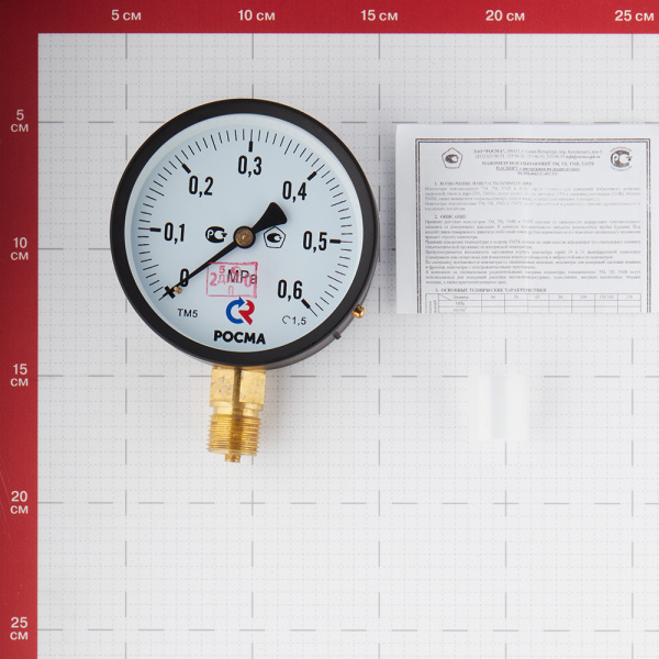 610633_6026589_original