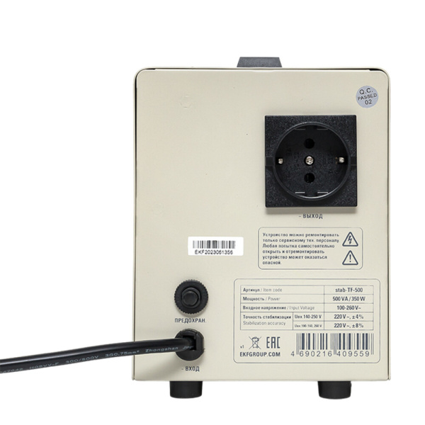 1083876_51042419_original