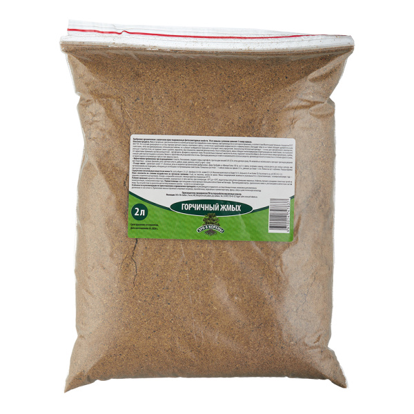 1052351_49906714_original