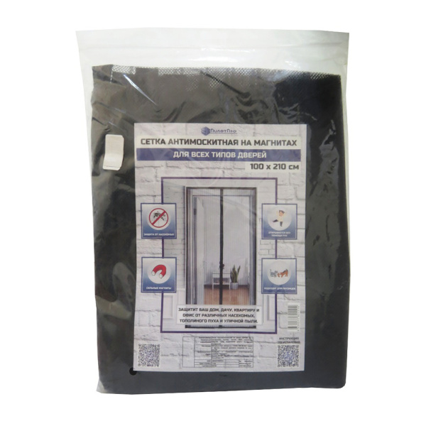 1075550_49423097_original_main