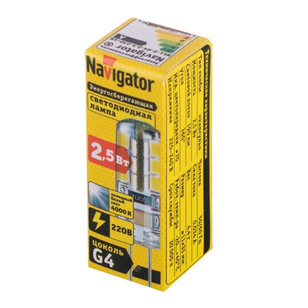 636446_5631593_original