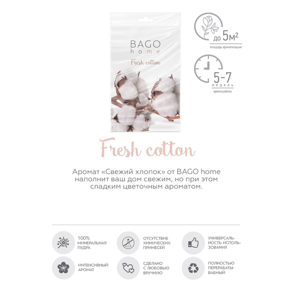 1010114_30972892_original