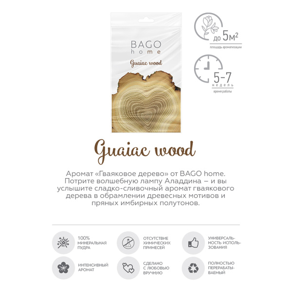 1010098_30968591_original