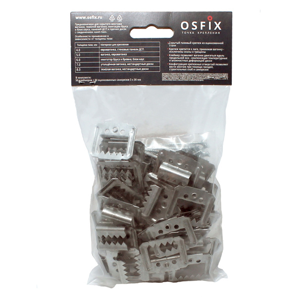 993494_29159659_original