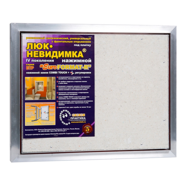 133208_4807741_original_main