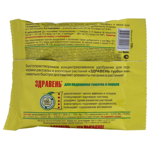 1052411_52491217_original