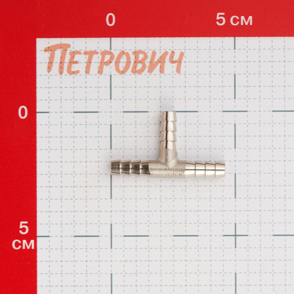 1055501_49587881_original