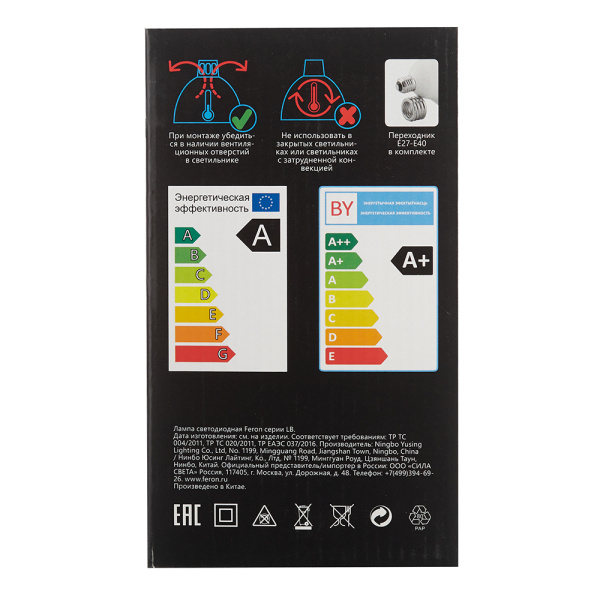 678294_49605467_original