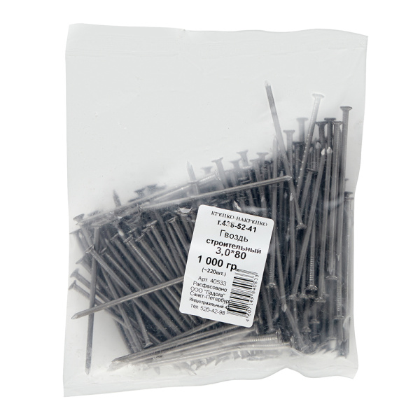 101815_14043231_original