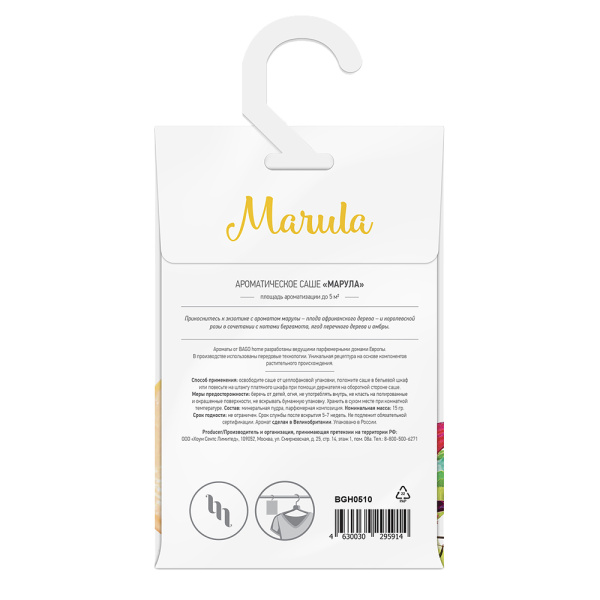 1010109_30971156_original