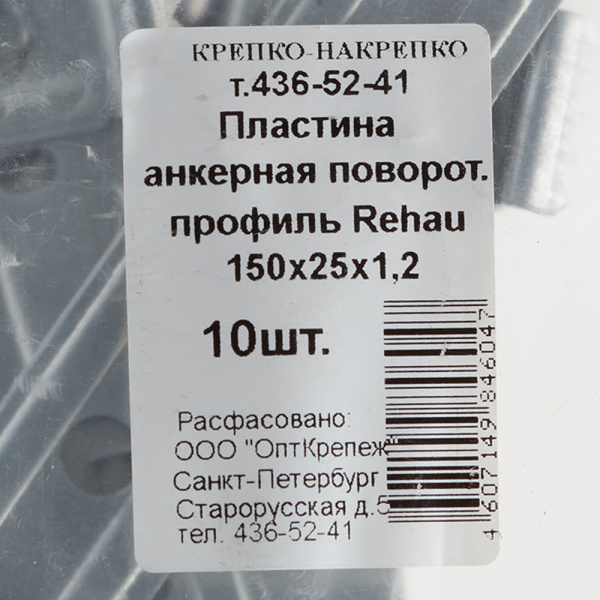 135161_7002657_original