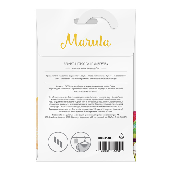 1010109_30971145_original