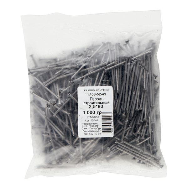 101811_14042683_original