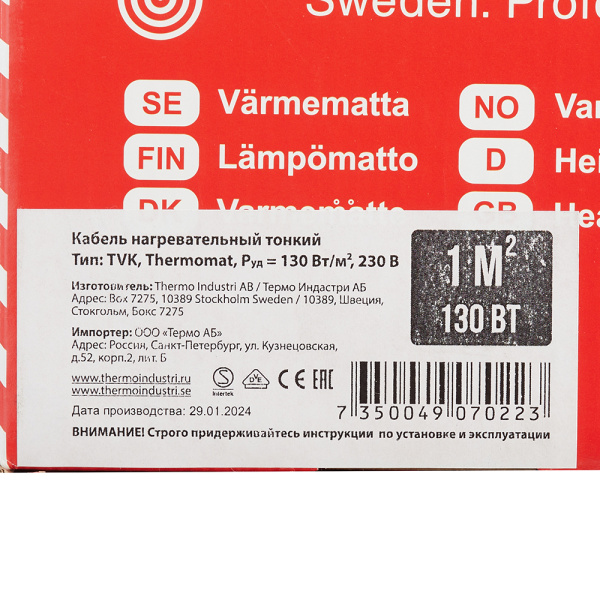 108173_46750908_original