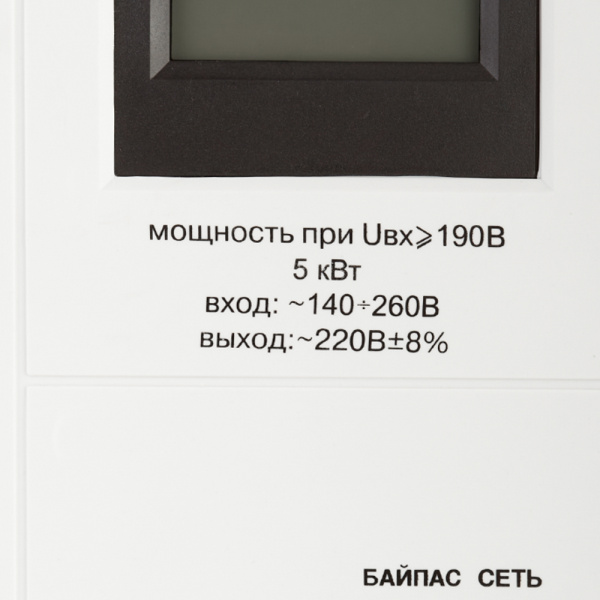 659432_17240421_original