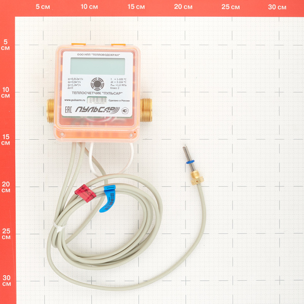 1030329_40504257_original