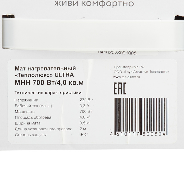 675060_47178190_original