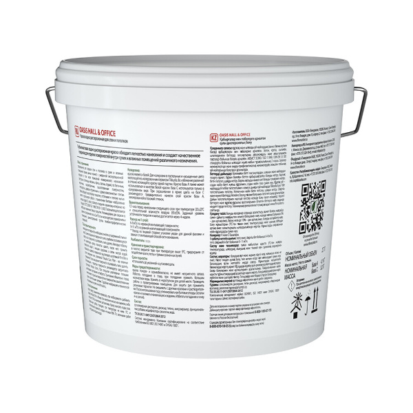 133133_50885366_original