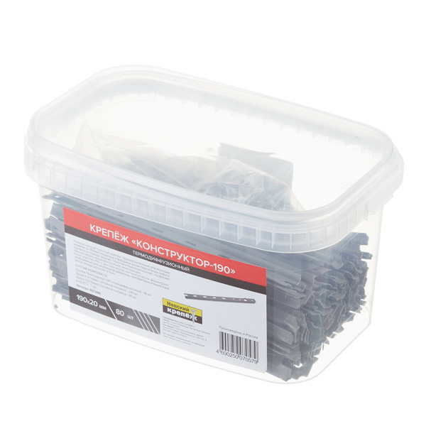 111560_15644815_original