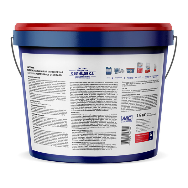 990215_62592556_original_main