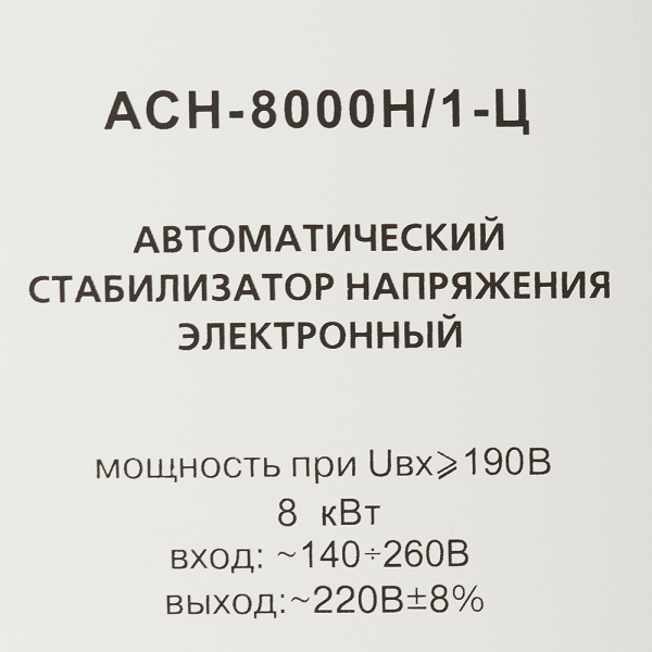 659441_17242295_original