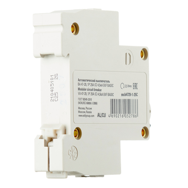 633706_8333401_original