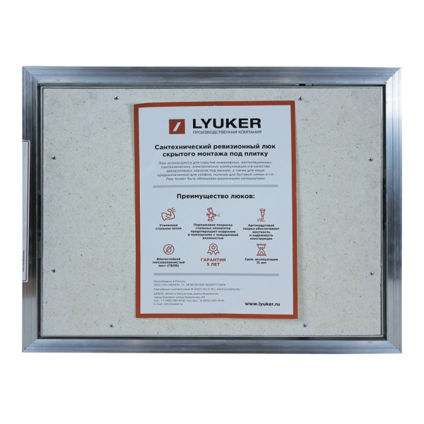 959351_25284053_original_main