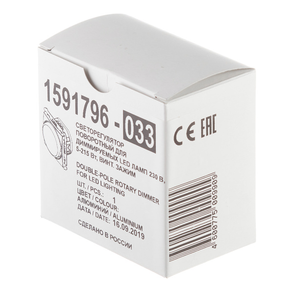 660636_12148103_original