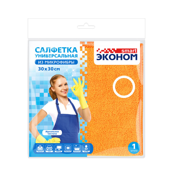 668679_26474868_original