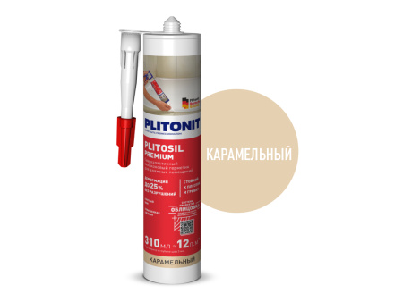 PLITOSIL_PREMIUM_карамельный_1024х768