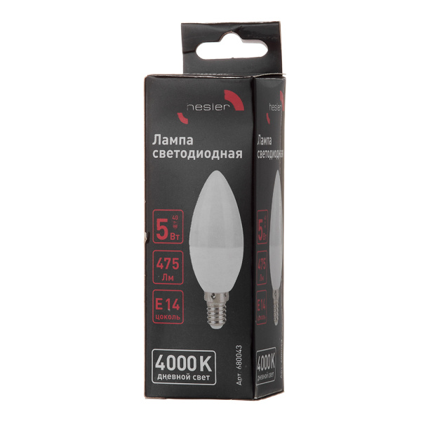 680043_13249398_original