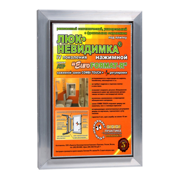 133198_4805041_original_main