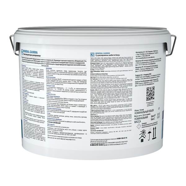 1003318_50910125_original